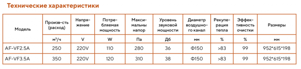 2025-04-21_17-20-24.png